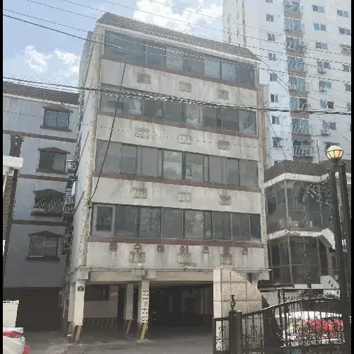 물건 사진