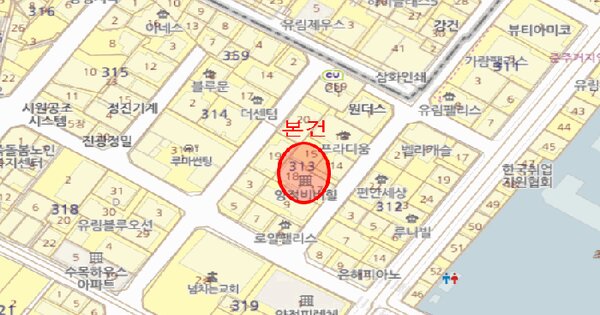 물건 대표 이미지