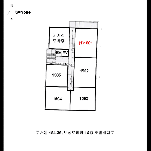 물건 사진