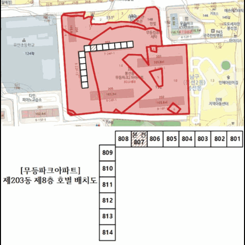 물건 사진