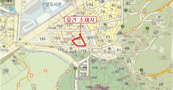 물건 대표 이미지