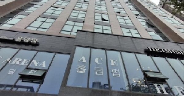 서울특별시 관악구 신림동 1568-5 더위일관악파크뷰  14층1405호 오피스텔 경매 물건 이미지