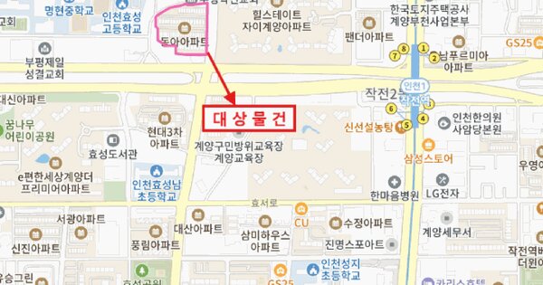 물건 대표 이미지