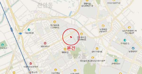 물건 대표 이미지