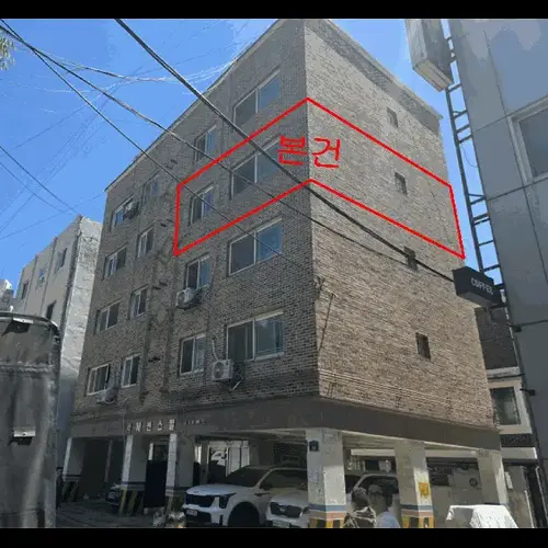 물건 사진