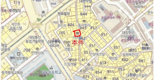 물건 대표 이미지