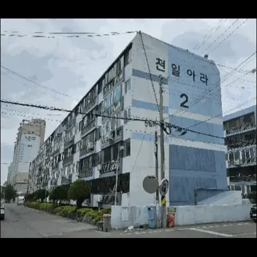 물건 사진
