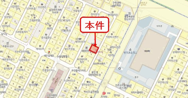 물건 대표 이미지