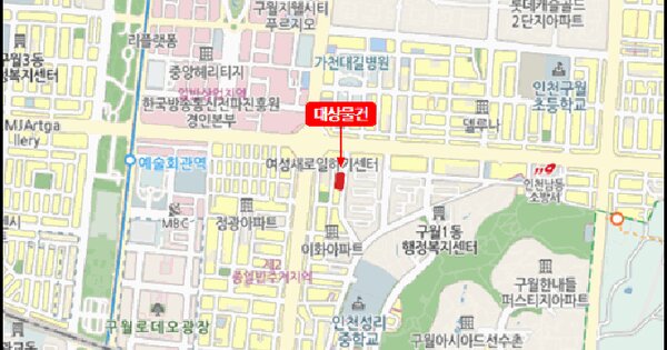 물건 대표 이미지