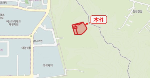 물건 대표 이미지