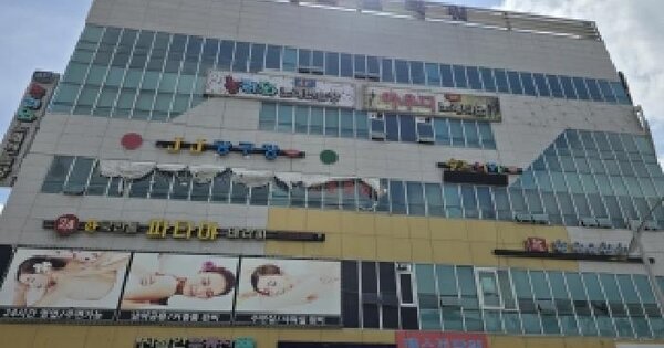 물건 대표 이미지