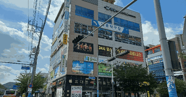 경상남도 창원시 진해구 남문동 1242-8 진해남문코아 1동 1층 105호 근린상가 경매 물건 이미지
