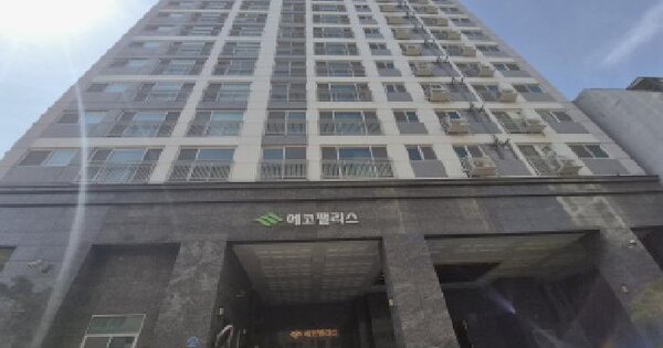 부산광역시 중구 보수동3가 27-6 보수 에코팰리스 주건축물제1동 12층 1201호 오피스텔 경매 물건 이미지