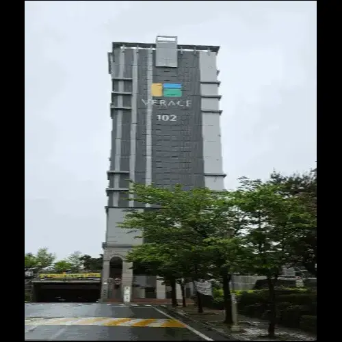 물건 사진