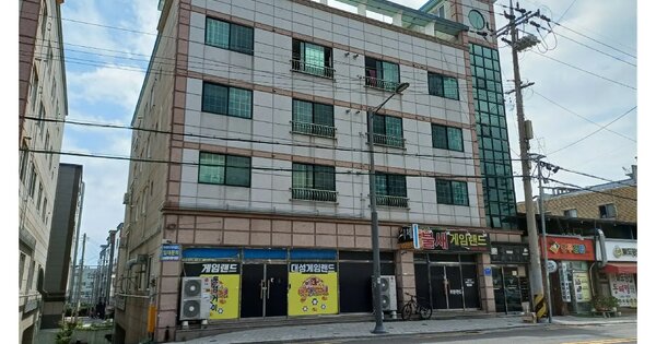 물건 대표 이미지