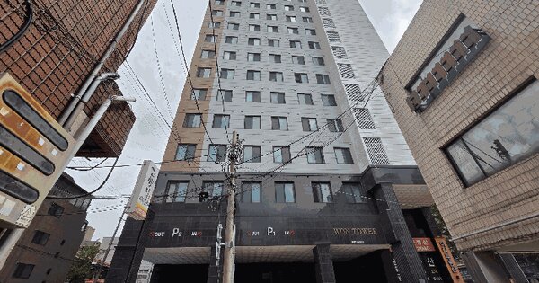 물건 대표 이미지