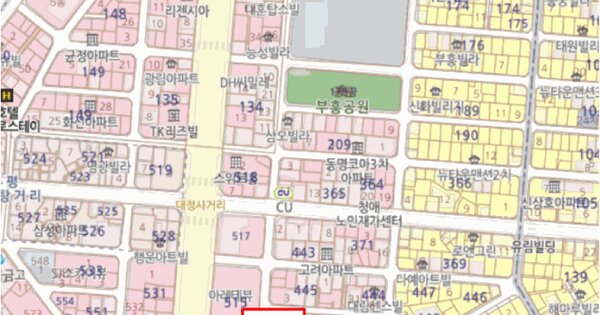 물건 대표 이미지