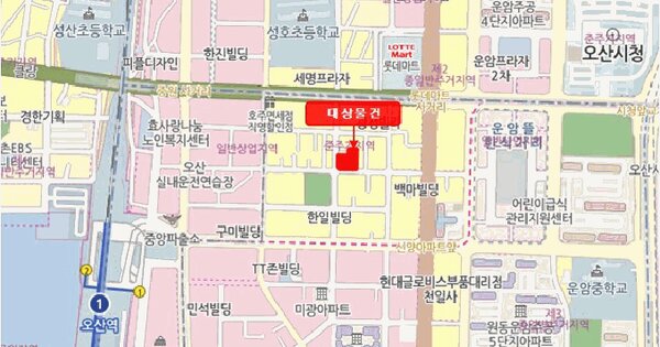 물건 대표 이미지