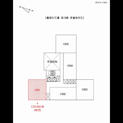 물건 사진