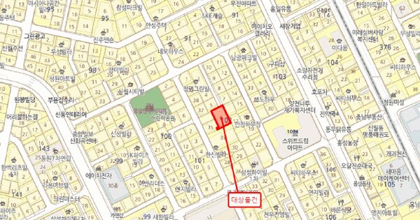물건 대표 이미지