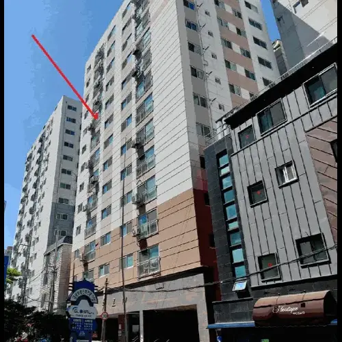 물건 사진