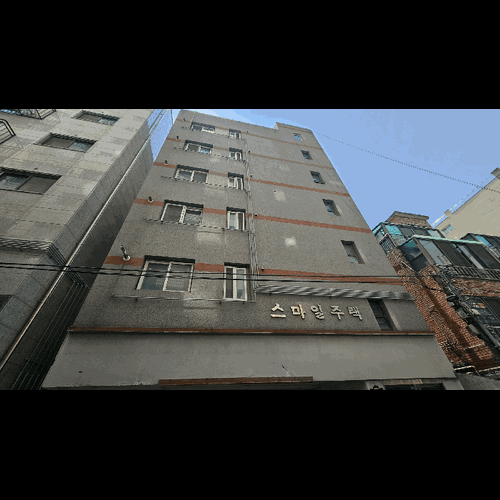 물건 사진