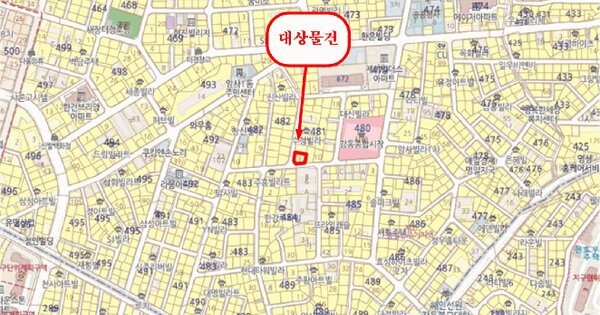 물건 대표 이미지