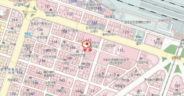 물건 대표 이미지