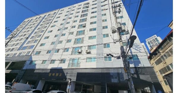 물건 대표 이미지