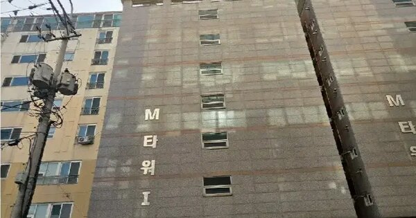 물건 대표 이미지