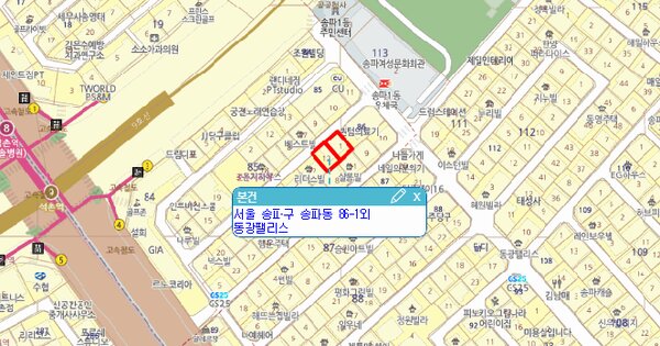 물건 대표 이미지
