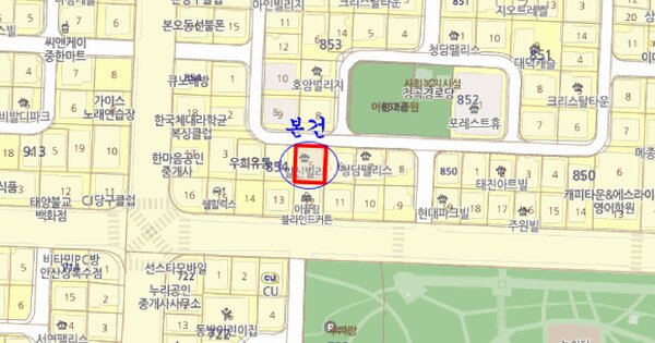 물건 대표 이미지
