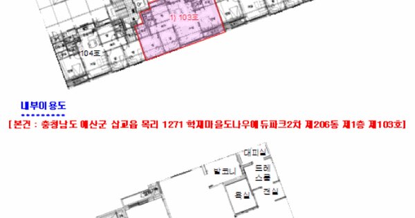 물건 대표 이미지