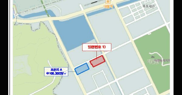물건 대표 이미지