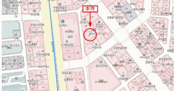 물건 대표 이미지