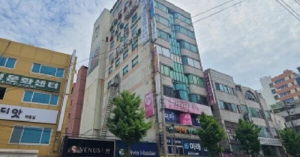 물건 대표 이미지