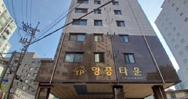 물건 대표 이미지