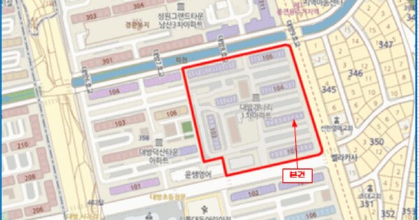 물건 대표 이미지