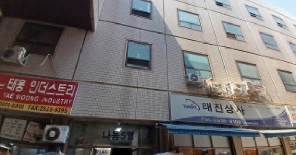 물건 대표 이미지