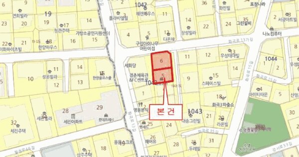물건 대표 이미지