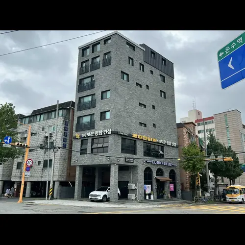 물건 사진