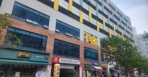 물건 대표 이미지