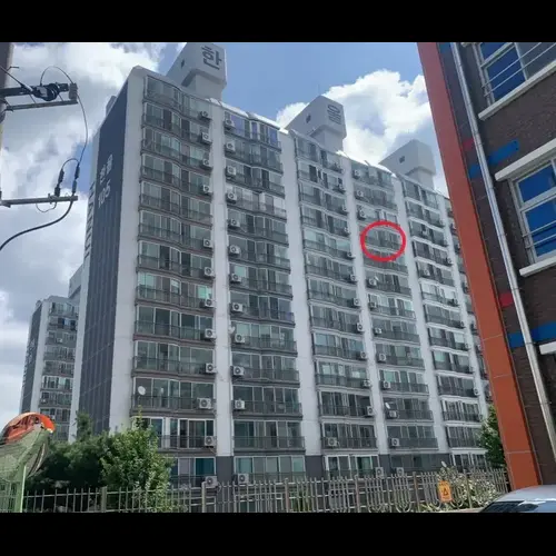 물건 사진