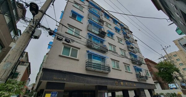 물건 대표 이미지