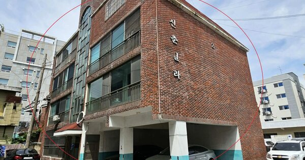 물건 대표 이미지