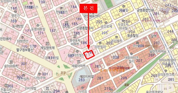 물건 대표 이미지