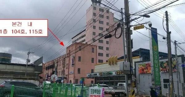 물건 대표 이미지