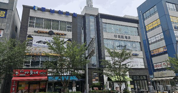 물건 대표 이미지