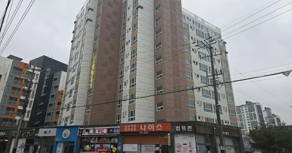 물건 대표 이미지