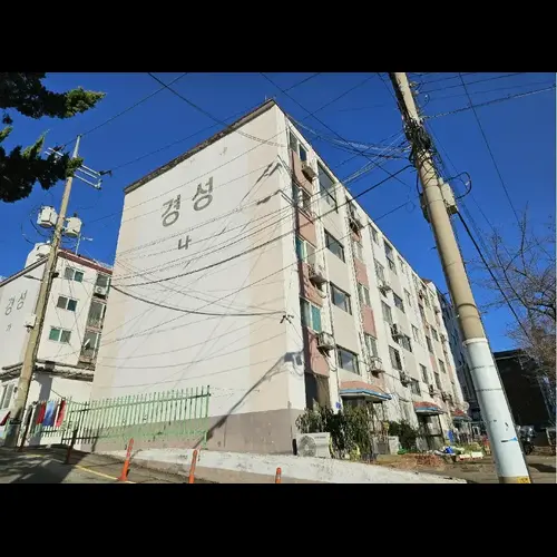 물건 사진